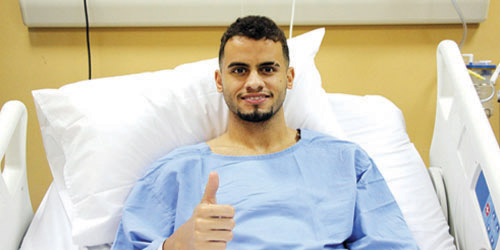  رودولفو بعد الجراحة في مستشفى د. سليمان الحبيب