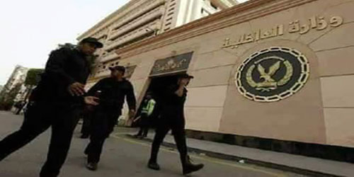 الداخلية المصرية تعلن مقتل 8 عناصر من حركة «حسم» 
