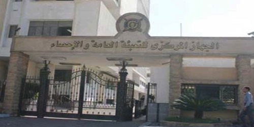 المملكة تحتل المرتبة الثالثة عالمياً في استقبال الصادرات المصرية بقيمة 1.56 مليار دولار 