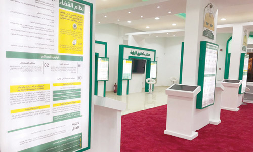  جانب من جناح وزارة العدل في مهرجان الجنادرية 33