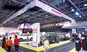 سيارات «جي أيه سي موتور» تظهر لأول مرة بمعرض جدة الدولي للسيارات 