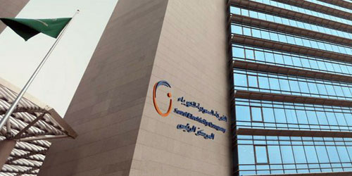 تأهيل 900 مسؤول عن السلامة الكهربائية 