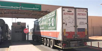 عبور مساعدات إغاثية تزن 44 طنًا و400 كيلوجرام تستهدف محافظة مأرب 