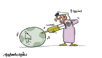 al-jazirah cartoon