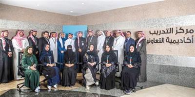 «التعاونية» تفتتح أول أكاديمية للمبيعات في قطاع التأمين السعودي 