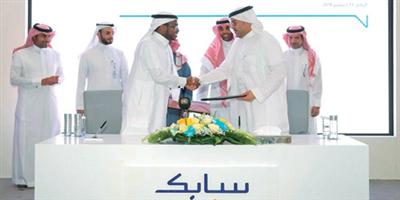 «بنك الرياض» يوقِّع مذكرة تفاهم مع شركة سابك 