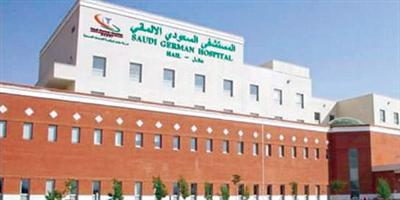 مشاركة مستشفى السعودي الألماني في جناح حائل بـ«الجنادرية 33» ورالي حائل 2019 