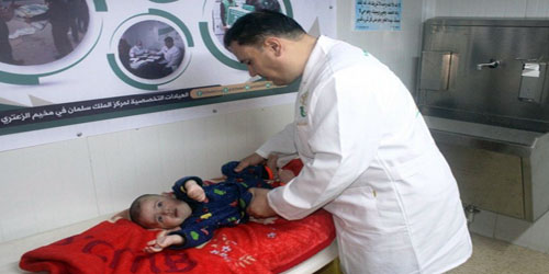 العيادات السعودية تخدم 180.555 لاجئًا سوريًا 