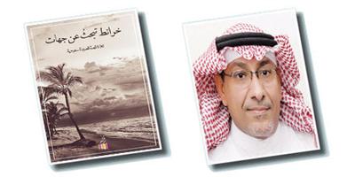 الزميل الدوسري يبدأ مبادرة «مئة» للفيلم القصير 