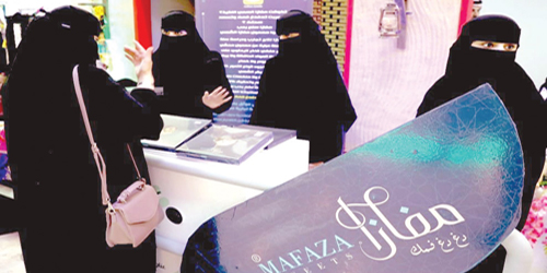 تمويل بـ(20) ألف ريال ورعاية من بنك التنمية الاجتماعية 