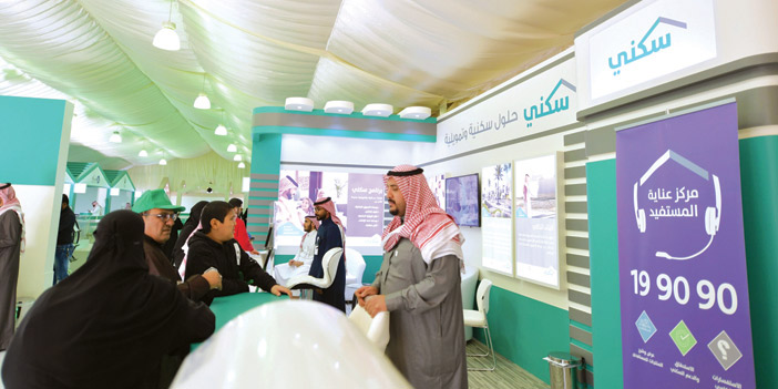  جناح وزارة الإسكان في الجنادرية