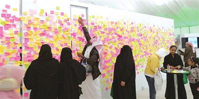 «شكراً للمملكة لخدمة الإسلام» بلغات عالمية 