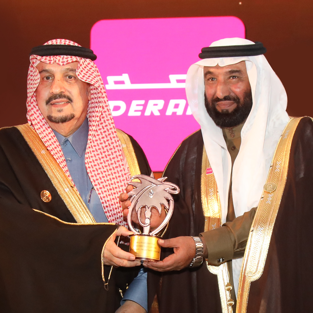 كأول شركة سعودية متخصصة في العطور ومستحضرات التجميل 