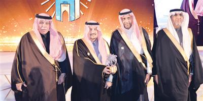 أمير منطقة الرياض يُكرِّم «مدن» بجائزة الملك عبدالعزيز للجودة 