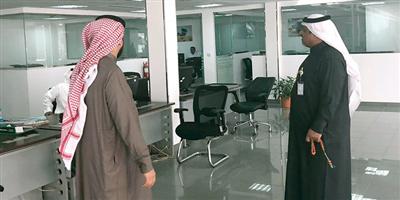 عمل الرياض يحرر «85» مخالفة وينذر «17» منشأة تجارية 