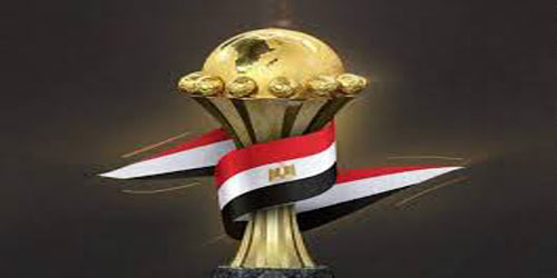 الاتحاد الإفريقي يعلن اختيار مصر لاستضافة أمم إفريقيا 2019  
