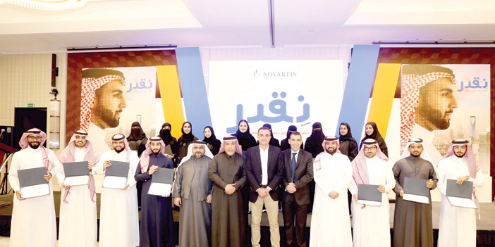  صورة جماعية