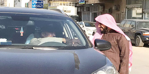  توزيع المواد التوجيهية