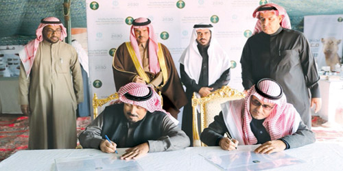  م. السلمان والحميدي يوقعان الاتفاقية