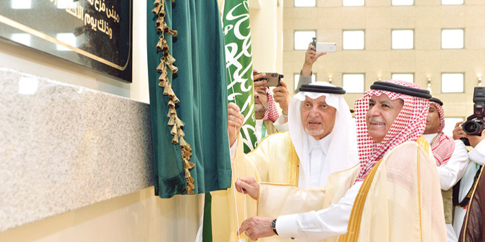  خالد الفيصل خلال الافتتاح