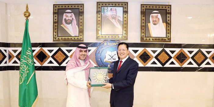  د. العنقري مستقبلاً  د. سان ياهو