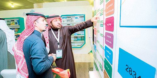  جناح جامعة القصيم بمعرض كتاب القصيم الثاني في بريدة