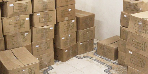  جانب من التمور المصادرة