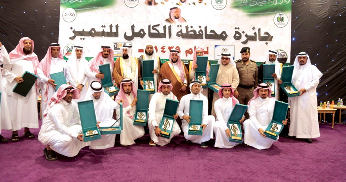  لقطة جماعية للمميزين