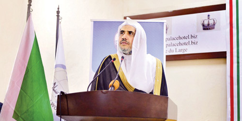  د.العيسى يلقي كلمته في المنتدى