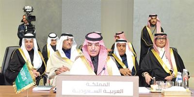 اختتام أعمال مؤتمر القمة العربية التنموية الاقتصادية والاجتماعية في بيروت 