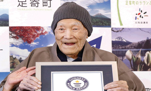 وفاة أكبر رجل في العالم باليابان عن عمر ناهز 113 عامًا 