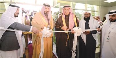 انطلاق فعاليات ملتقى الأمن الفكري بجامعة الملك خالد 