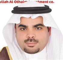 عبد الله العثيم للاستثمار تعلن عن استمرار العروض الخاصة بمدن «فابي لاند الترفيهية» 
