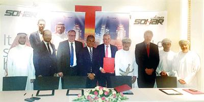 «أكوا باور» توقع اتفاقية مع شركة «إم إم إي سي مانسمان» في سلطنة عمان 
