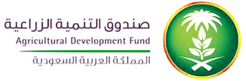 صندوق التنمية الزراعية يستعرض فوائد استخدام الحطب المستورد لحماية الغطاء النباتي 