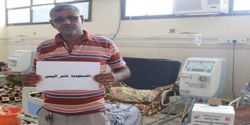 يمنيون يطلقون حملة وفاء عبر هاشتاق #السعودية_تنير_اليمن 