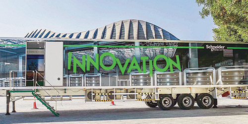  مركز الابتكار المتنقل