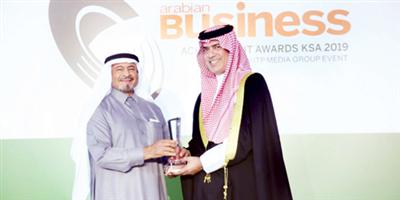 مجموعة مستشفيات السعودي الألماني تفوز بجائزة مجلة «أربيان بزنس» 