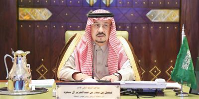 مجلس منطقة الرياض: استثمار بعض المواقع الأثرية والتاريخية بالعاصمة والاستفادة منها ثقافياً وسياحياً 