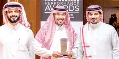 «اتش اس بي سي العربية السعودية» تفوز بجائزة أفضل مدير أصول في المملكة 
