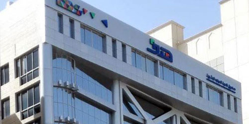 «هدف»: مليون رحلة عمل لسعوديات ضمن برنامج دعم نقل المرأة 