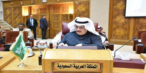 اتفاقية موحدة لاستثمار رؤوس الأموال العربية 