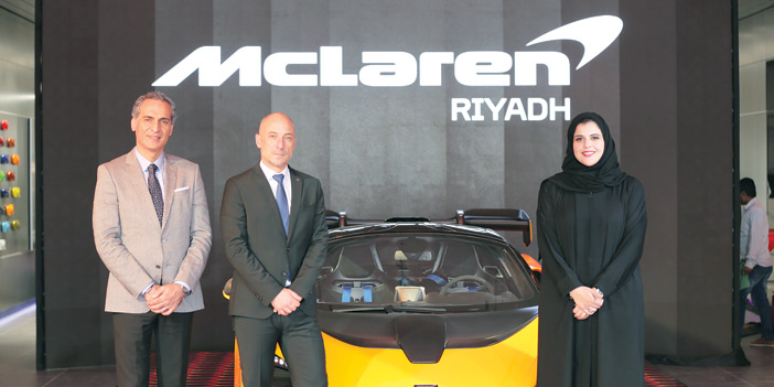  صورة جماعية