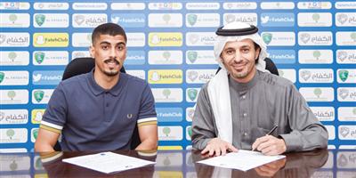 قاسم لاجامي فتحاوي لخمسة مواسم قادمة 