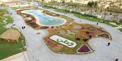 أمانة الرياض: 596 حديقة وساحة بلديّة في أرجاء العاصمة 