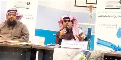 ثانوية الإمام عبد العزيز بن محمد بمحافظة الدرعية ترشد استهلاك المياه 
