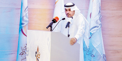 إضافة أربع فئات جديدة لجائزة التعليم للتميز 