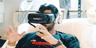 مدينة سلطان بن عبد العزيز للخدمات الإنسانية تطلق تقنية الواقع الافتراضي (Virtual Reality) 