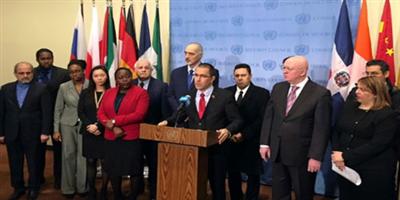 دول مؤيدة لفنزويلا تندّد بـ«انتهاك» ميثاق الأمم المتحدة 