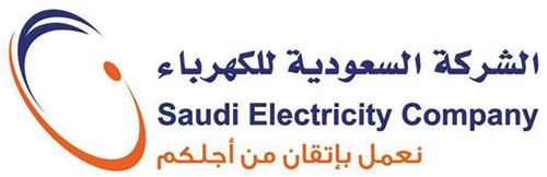«السعودية للكهرباء» راعياً رئيسًا لحملة «ادخارك أمان» 
